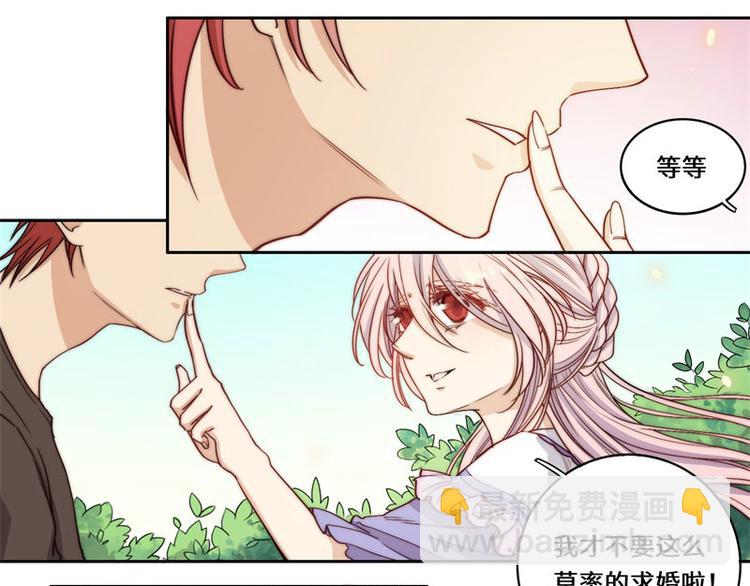 第47话65