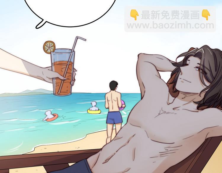 第34话86