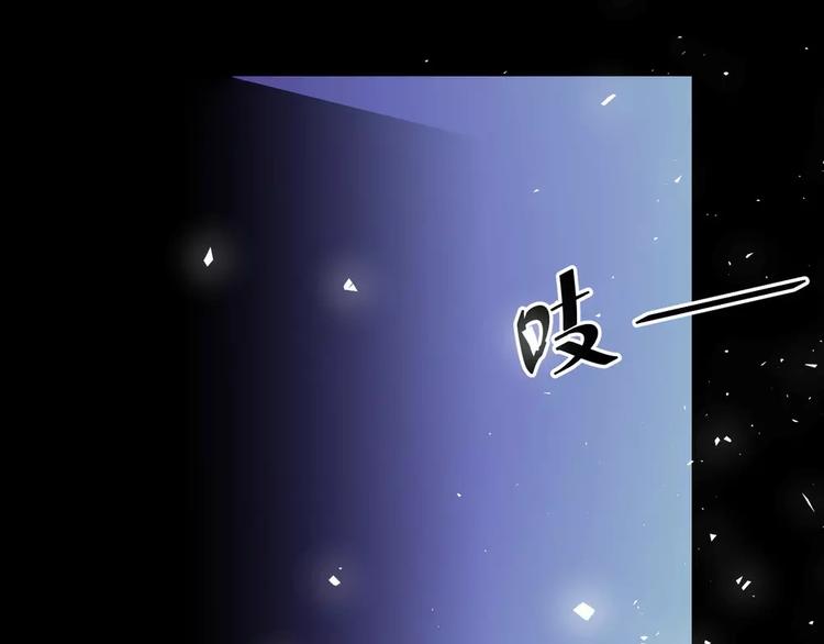 第18话69