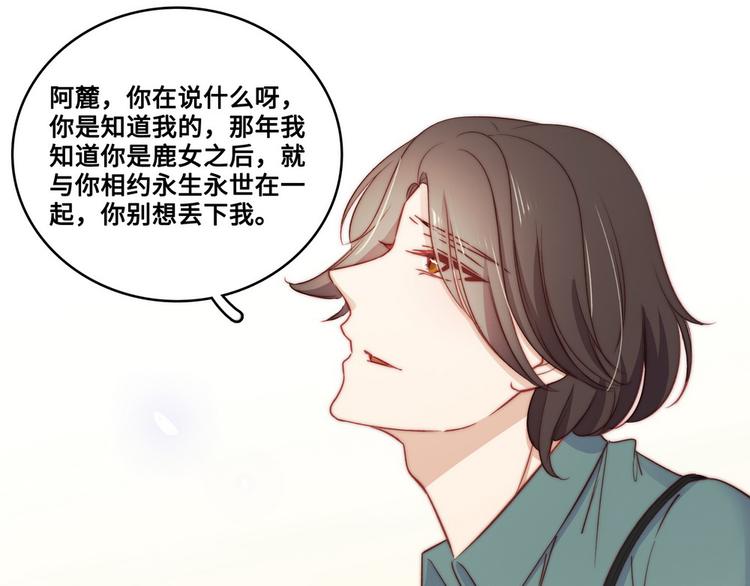 第35话65