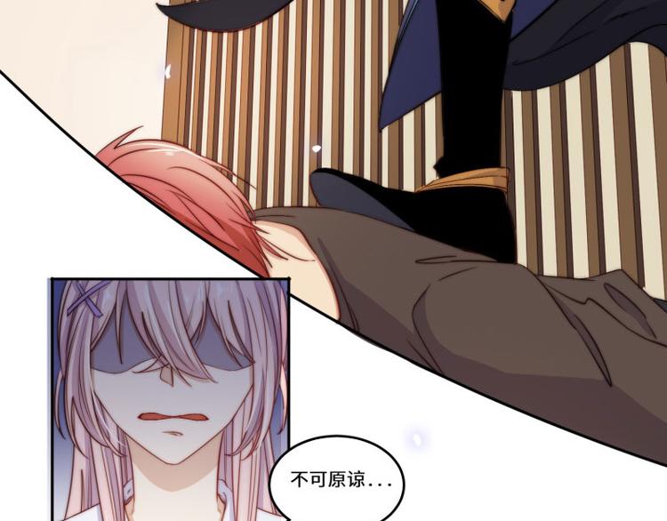 第49话48