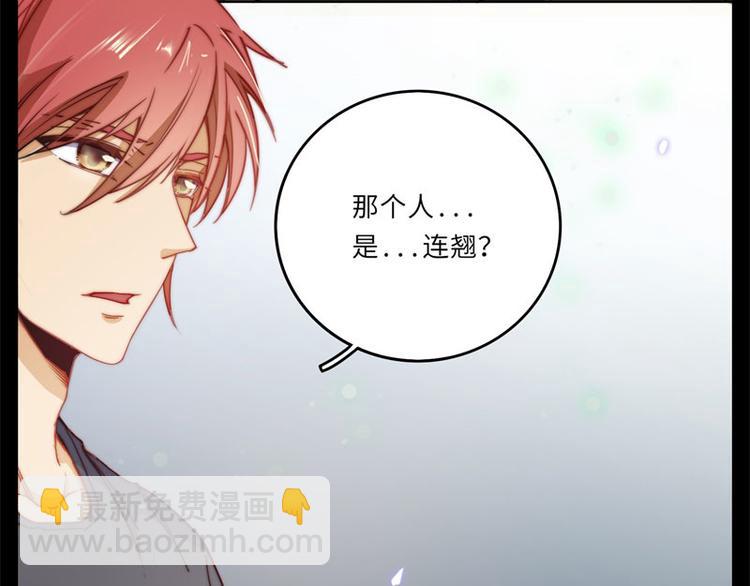第39话87