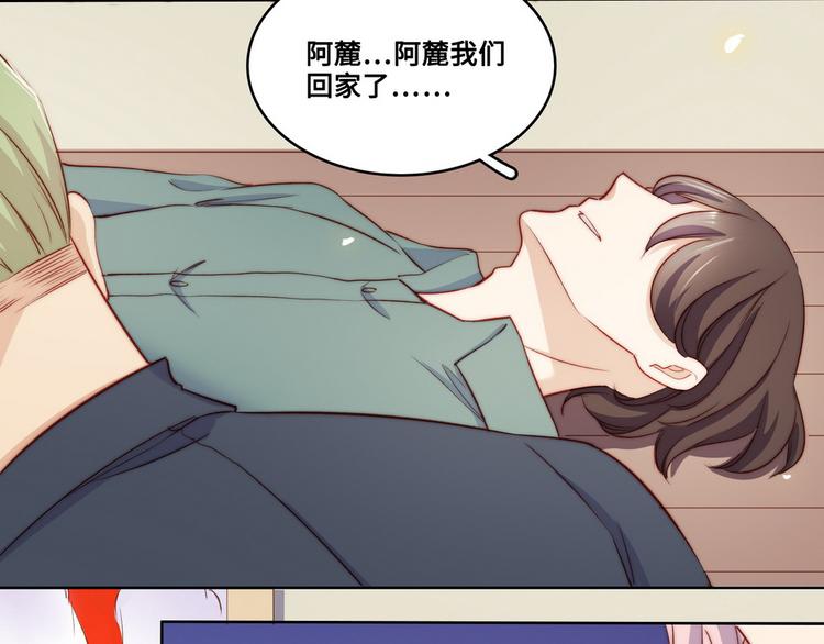 第34话36