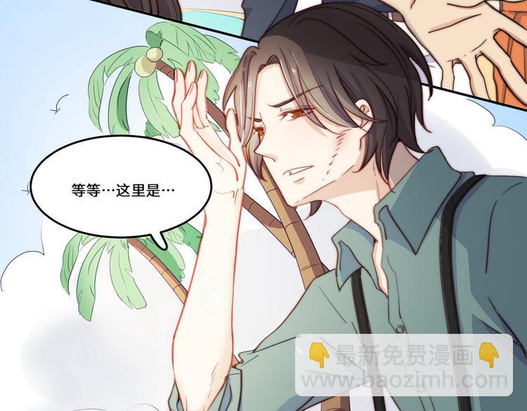 第35话14