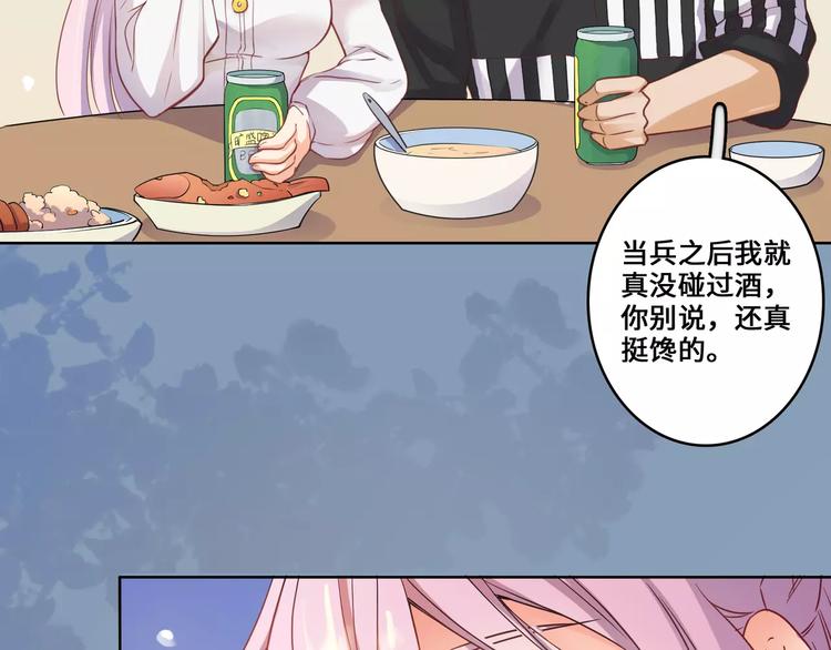 第14话33