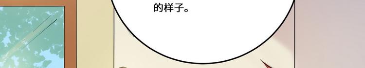 第28话45