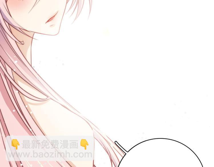 第33话56