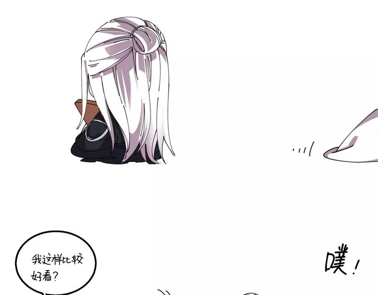 第21话67