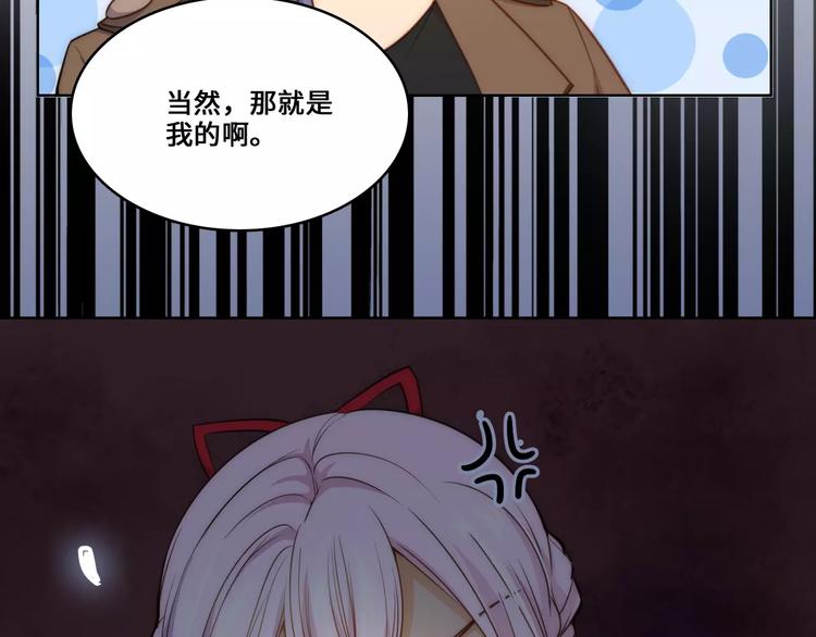 第16话49