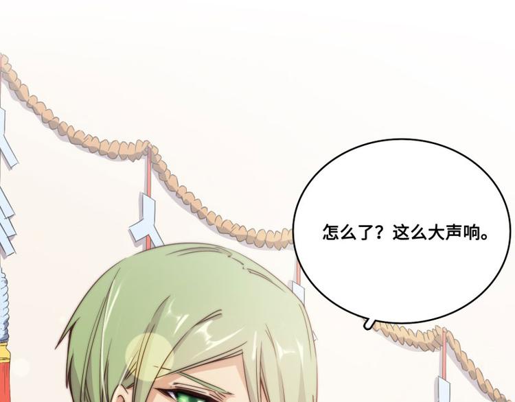 第40话55