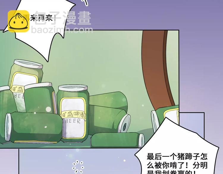 第15话18