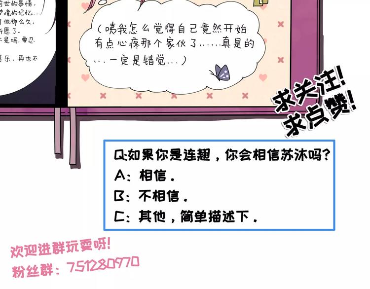 第16话63