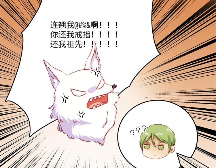 一周年番外49