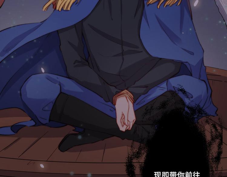 第46话74