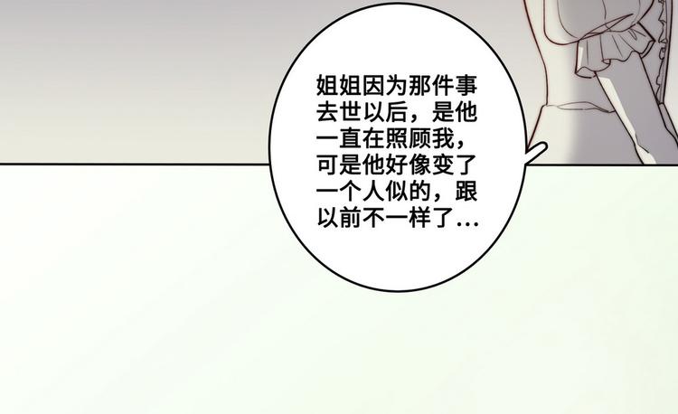 第32话55
