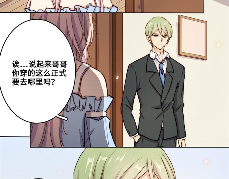 第47话9