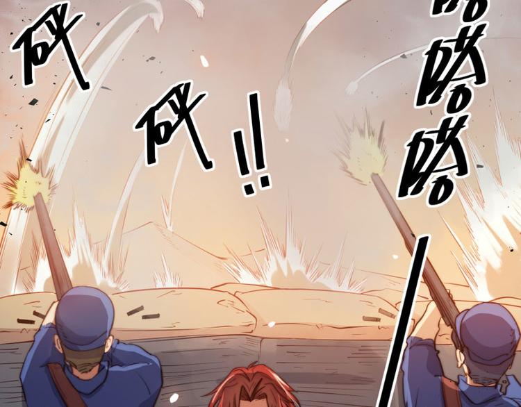 第44话6