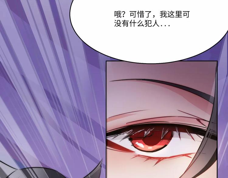 第6话49