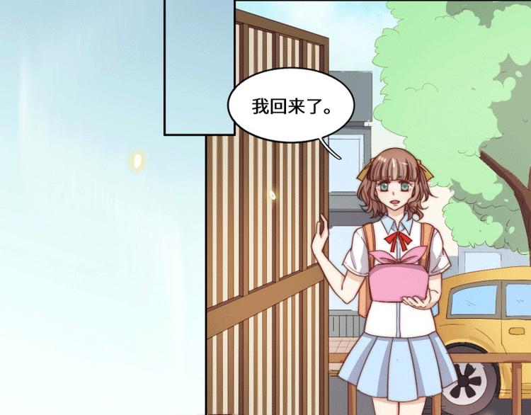 第48话7