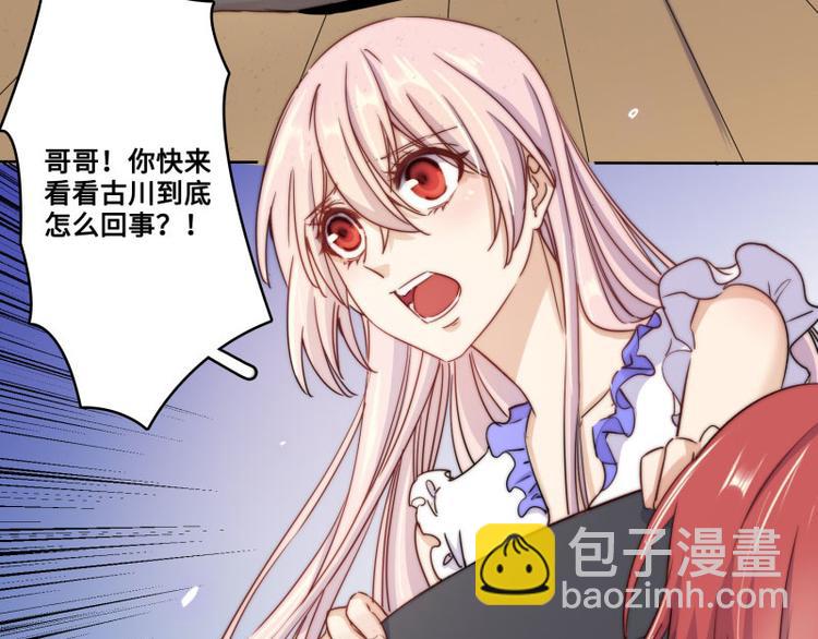 第39话22