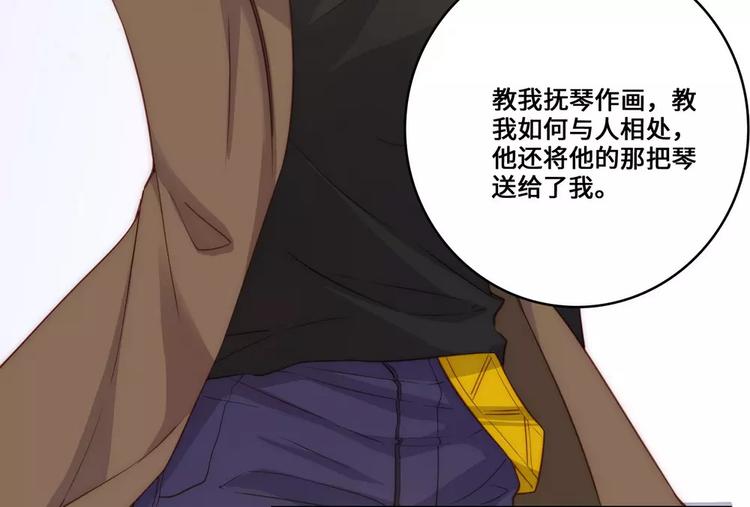第18话3