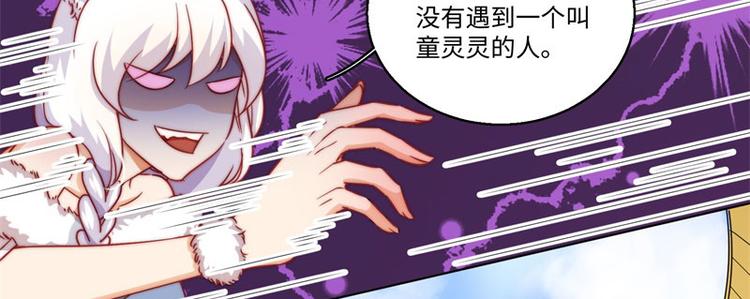 一周年番外29