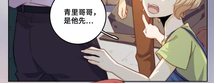 第20话1