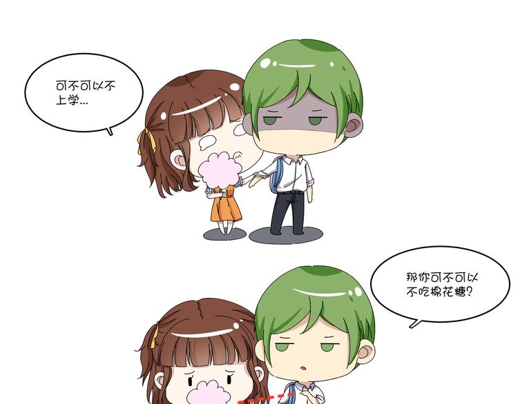 第37话66
