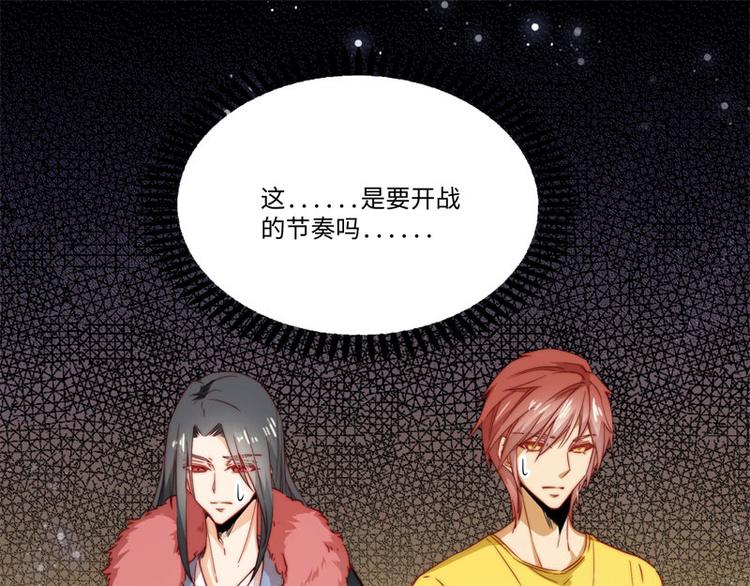 一周年番外21