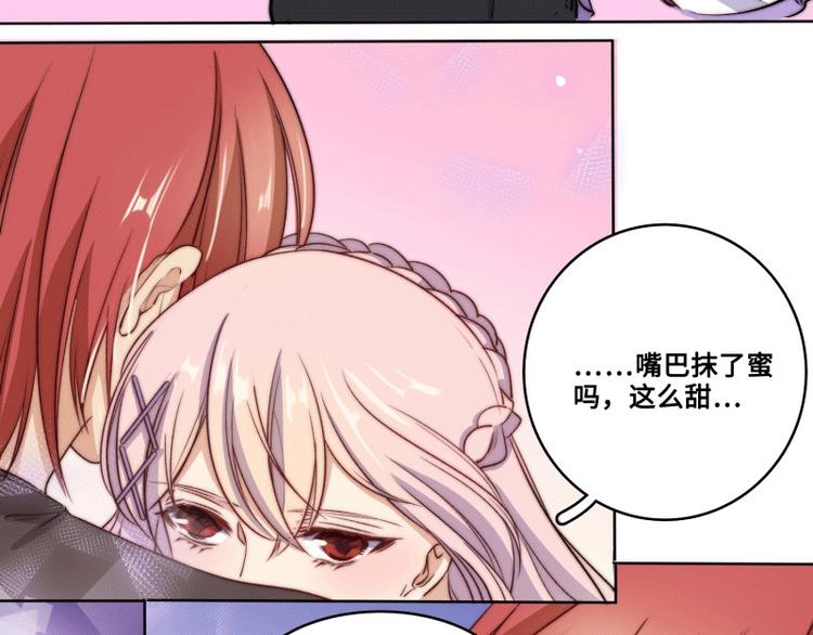 第48话67