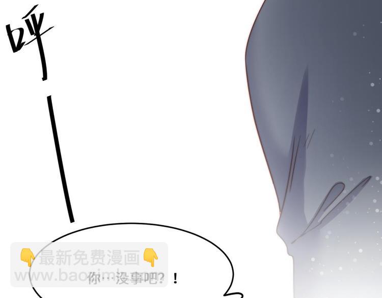 第33话109