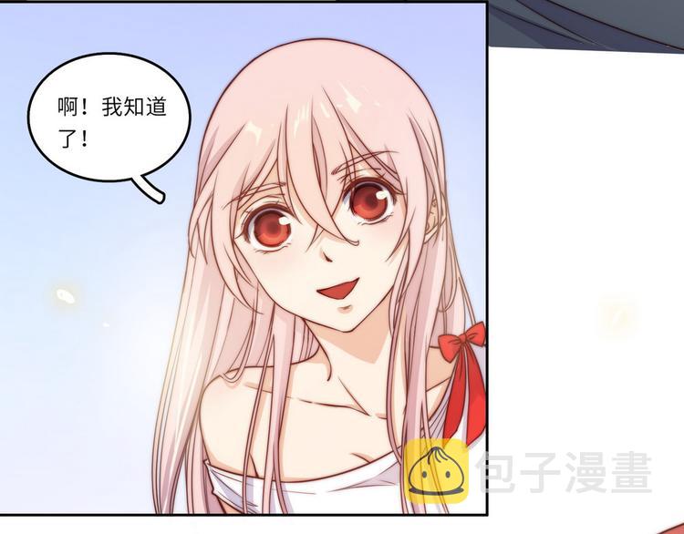 第34话5