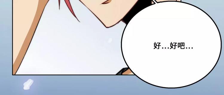 第18话49