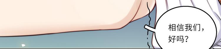第34话24