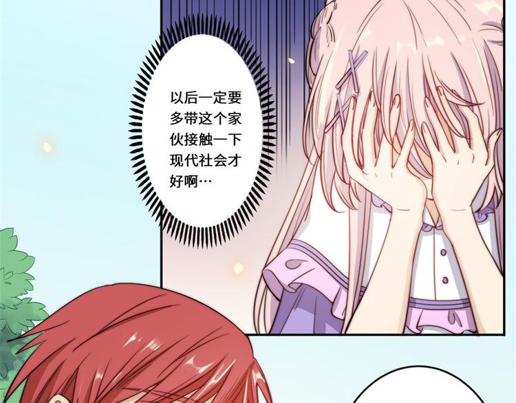 第47话48