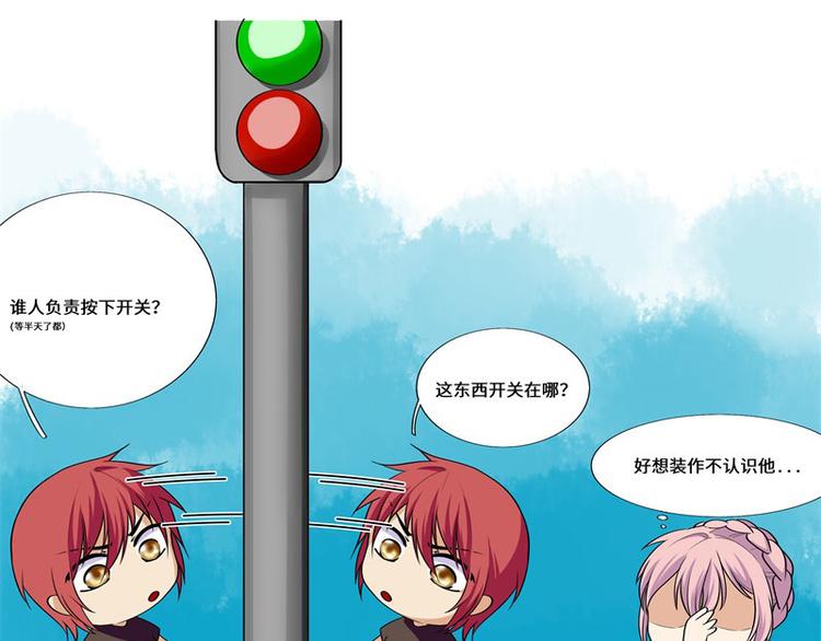 第47话80