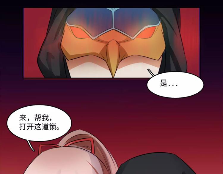 第4话21