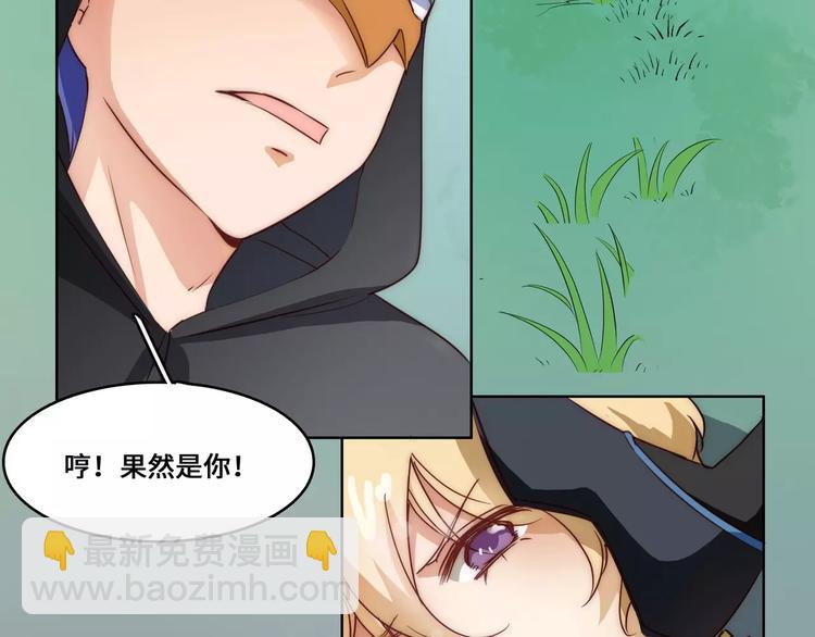 第8话47