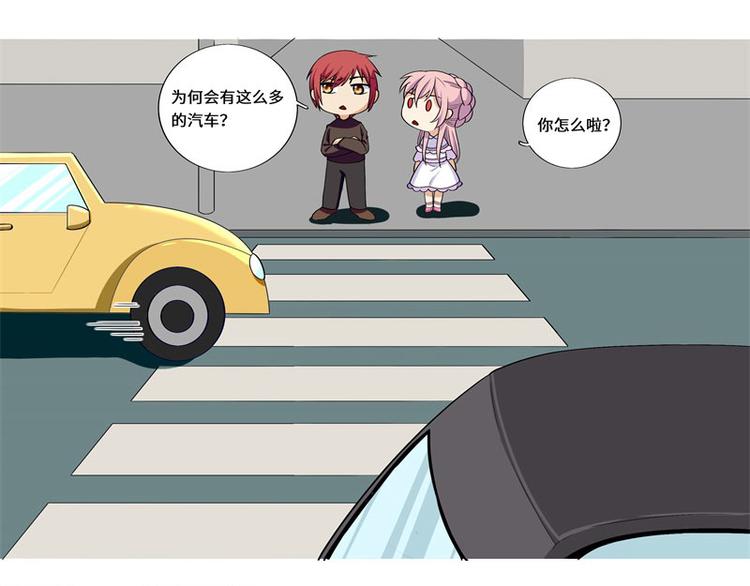 第47话77