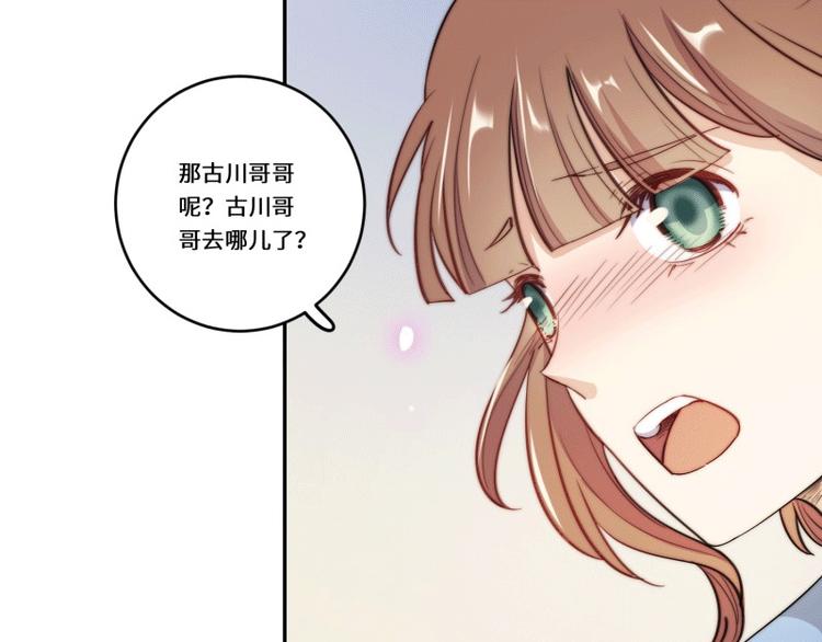 第48话40