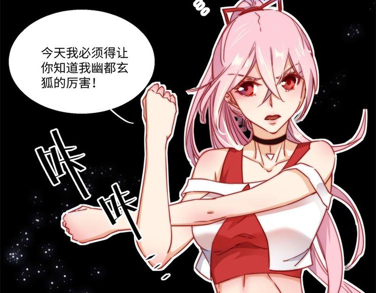一周年番外25