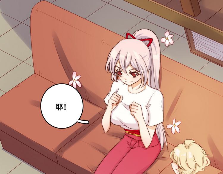 第27话46