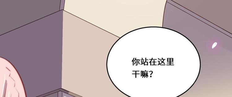 第24话18