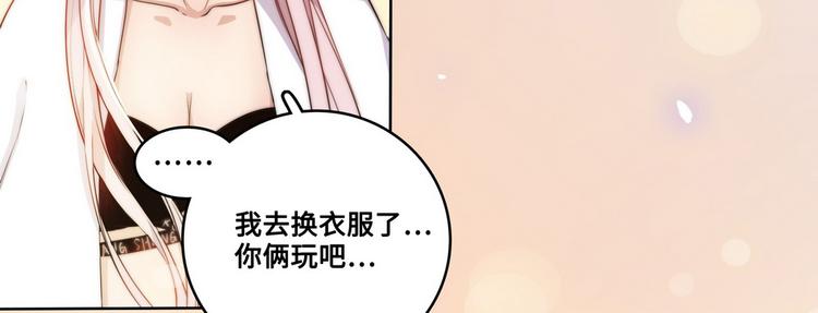 第25话39