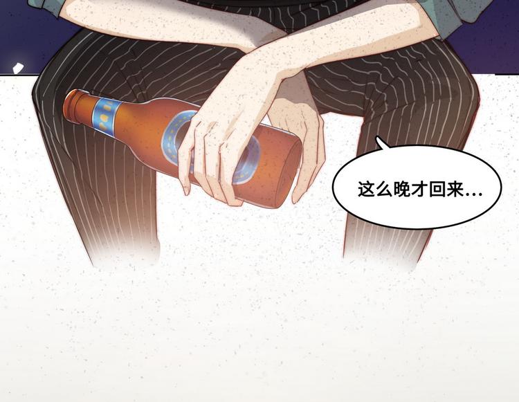 第32话60