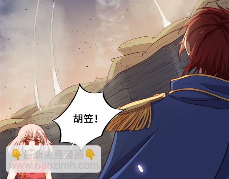 第44话52