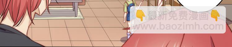 第36话53