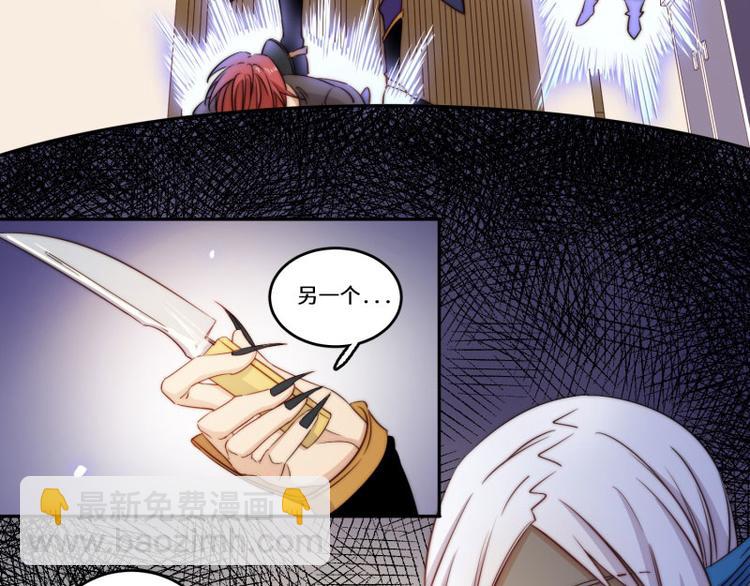 第49话53