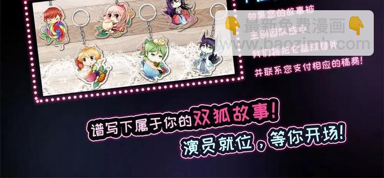 第6话57