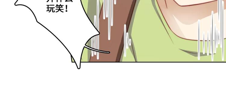 第19话46
